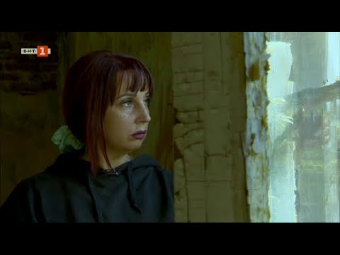 Видео: Историята на Гергана, преживяла домашно насилие, "Малки истории" 11.12.2024