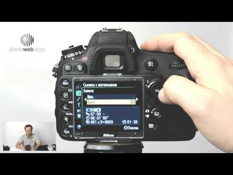 Видео: Nikon D610. Интерактивный видео тест. Часть 2