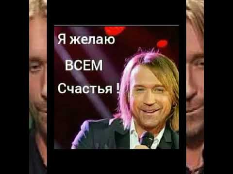 Видео: Не питай у неба не гніви не треба.