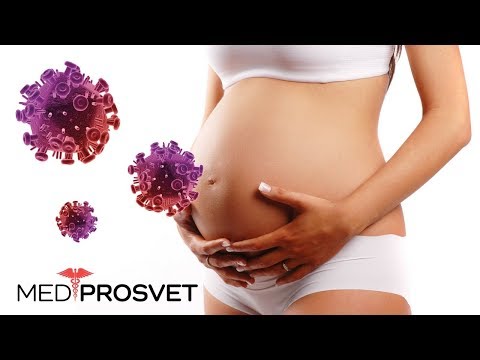 Видео: Беременность и гепатит В