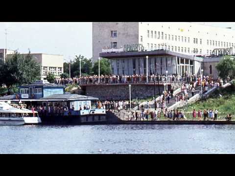 Видео: Припять до аварии