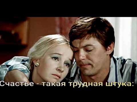 Видео: Песня Черное и Белое, из кинофильма - Большая перемена