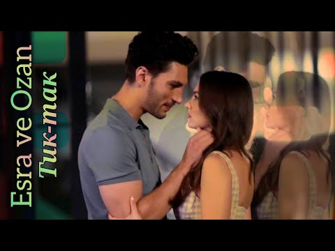 Видео: Эсра и Озан - Тик-так (Esra ve Ozan) #любовьразумместь #aşkmantikintikam #эсоз #esoz