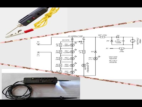 Видео: Универсальный пробник - индикатор