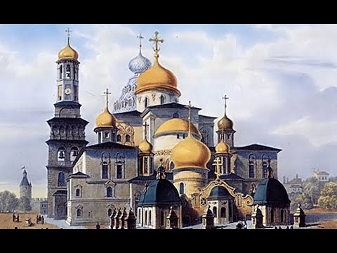 Видео: ПАТРИАРХ НИКОН. "Новый Иерусалим". Библейский сюжет