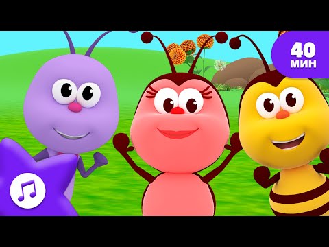 Видео: Веселые песни от Bichikids в Зачарованном саду! | Детское Королевство