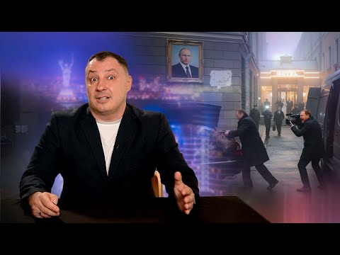 Видео: Побег из России / Путин всех обманул / Соловьёв в бешенстве / Секс-скандал в Москве