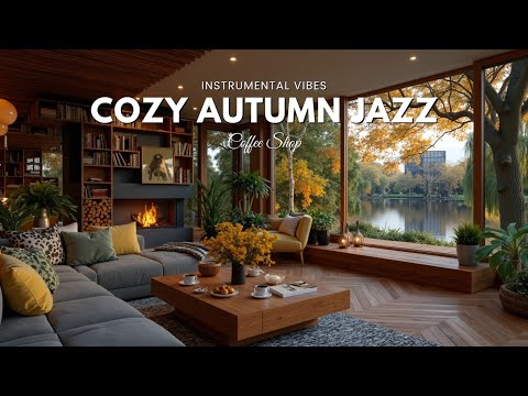 Видео: Расслабляющая атмосфера кафе для учебы и сосредоточения