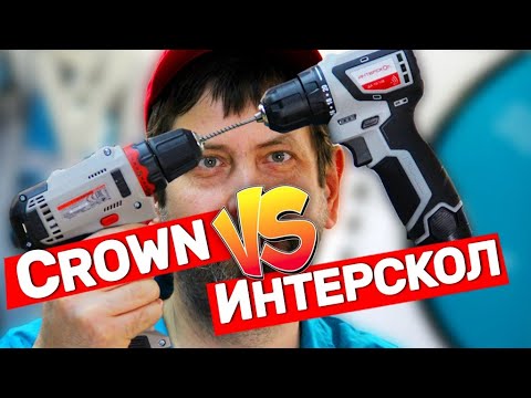 Видео: Он Лучше Топчика говорили они