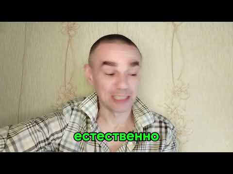 Видео: История одной женщины...