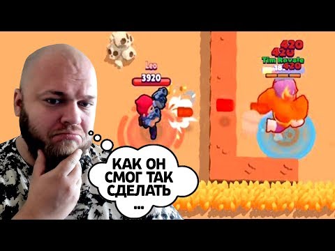Видео: ПУЛИ КОЛЬТА ПЕРЕЛЕТАЮТ ЧЕРЕЗ СТЕНУ! СМЕШНЫЕ МОМЕНТЫ BRAWL STARS