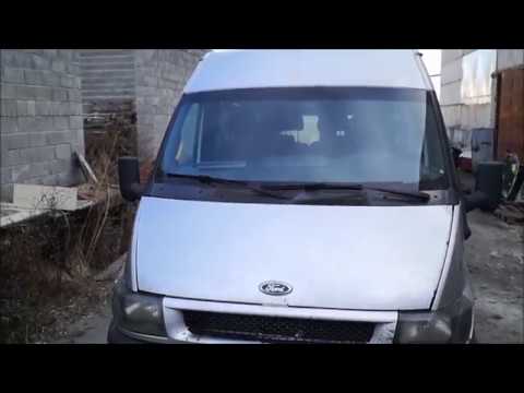 Видео: Установка ДВС 2JZ-GE + 5АКПП в Форд Транзит