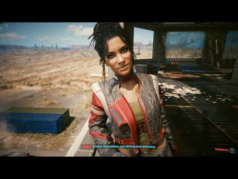 Видео: Cyberpunk 2077 Кочевники Часть 7 2025 (19.10.25)