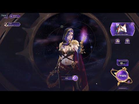 Видео: Guarding Athena II - N5, N6. Отвечаю на вопросы