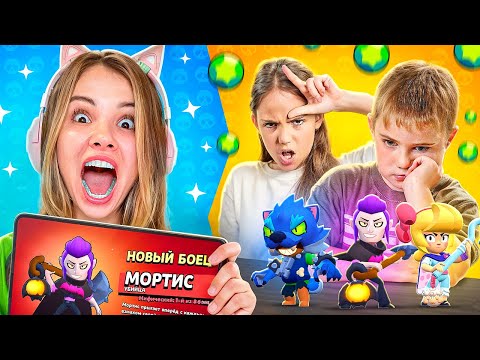 Видео: ЕГО КИНУЛА ДЕВУШКА😭 А Я ПРОКАЧАЛА В БРАВЛ СТАРС