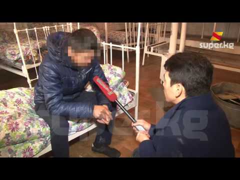 Видео: Мүлкүн тарттырып жиберген ата: “Селсаяк болуп жалгыз калдым”