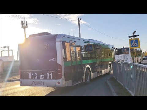 Видео: Астана. G422 Golden Dragon XML6125CR A923 Yutong ZK 6128 HG маршруты 6ка/16