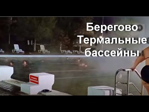 Видео: Диван изменил интерьер! Термальный бассейн при свете фонарей - особая атмосфера. Сотня луковичных!