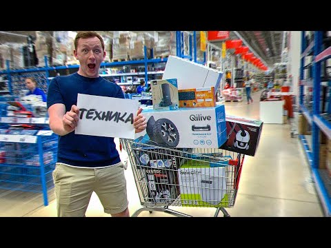 Видео: Я КУПЛЮ ВСЕ, что ТЫ НАПИШЕШЬ! ЧЕЛЛЕНДЖ