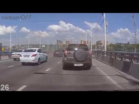 Видео: Дураки и дороги. Сборник безумных водителей #112