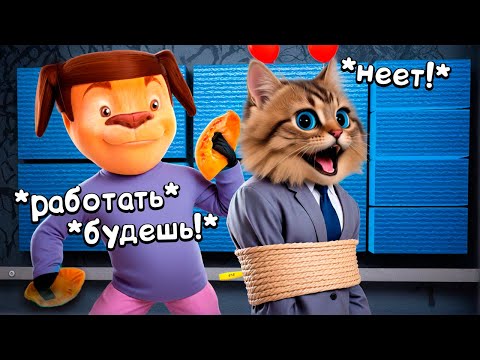 Видео: Я В ИГРЕ ПРО ТИМОХУ 😱 Дом Тимохи Это Не Мой Мем Игра