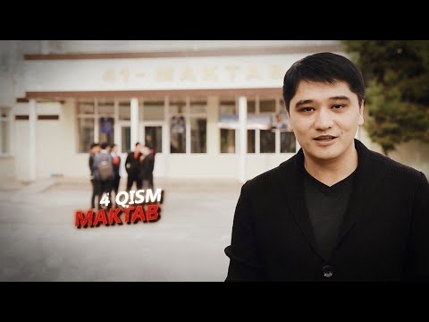 Видео: 90 - йиллар бахори - 4 кисм - "Мактаб"