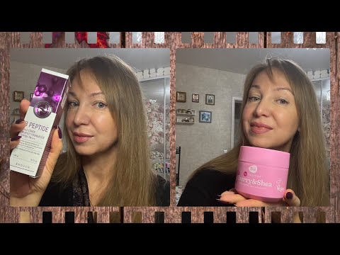 Видео: МАКИЯЖ 💄 ПРОБУЕМ ТОНАЛЬНЫЙ КРЕМ 🧴 МОИ НОВИНОЧКИ🛍️