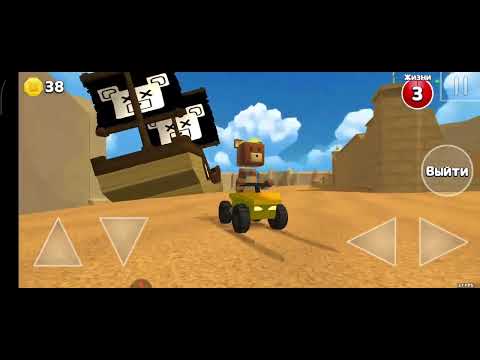 Видео: Проходим бемотепскую пустыню в игре super bear adventure часть 1