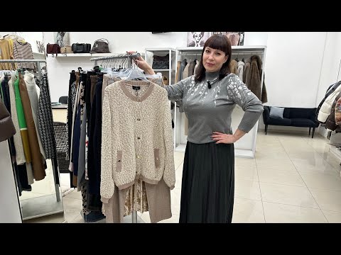 Видео: 🔥Обзор новых коллекций Monari🇩🇪и Leo Ugo🇫🇷 — стиль и элегантность из Италии и Франции❤️