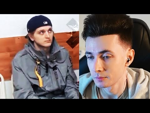 Видео: ХЕСУС ПРО ЗАДЕРЖАНИЕ ПЛАТИНЫ