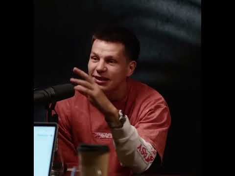 Видео: Даня Регбист выдал базу про отношения и брак.