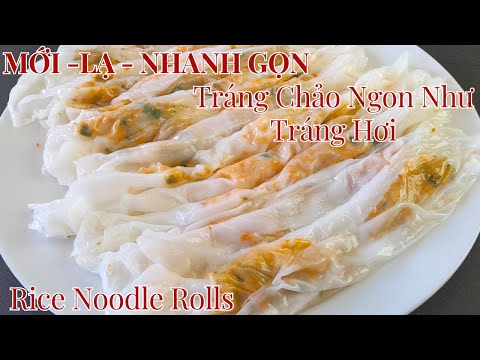 Видео: Нет пара| Ищете новый рецепт рисовых булочек на пару? Простой и легкий рецепт