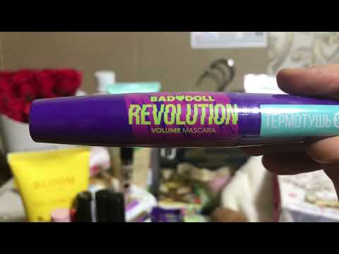 Видео: Покупки косметики и сладостей