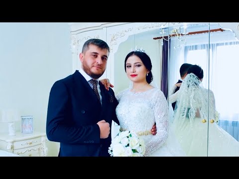 Видео: Свадьба Нариман Гонжа