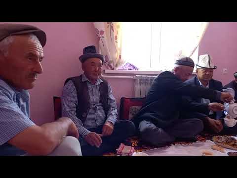 Видео: Турдубаев Маннан "Хадим 01.08.2021." Кок-таш.