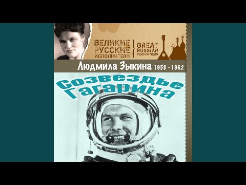 Видео: Течет река Волга