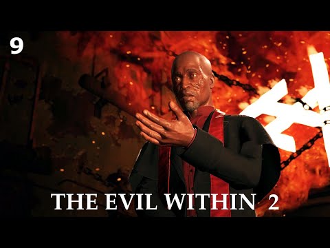 Видео: The Evil Within 2 - Глава - 9 (НОВОЕ ЗЛО) Прохождение без комментариев (русская озвучка)