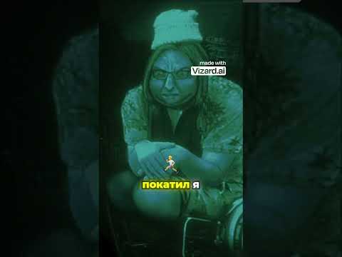Видео: Когда нервы окончательно сдали#NoImNotAHuman #Хоррор #Игры #Секта#СтрашныеИгры #youtube #прохождение