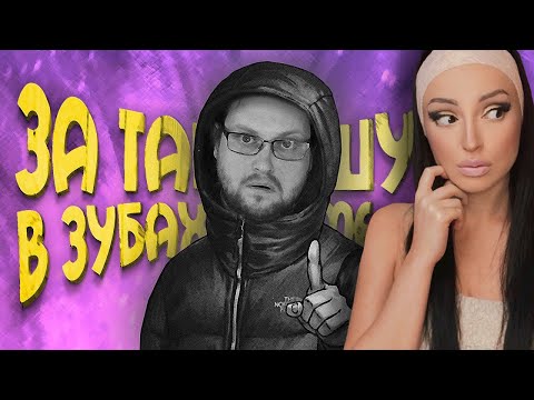 Видео: СМЕШНЫЕ МОМЕНТЫ С КУПЛИНОВЫМ ► Tiny Bunny #2 | Реакция на Куплинова (Куплинов Реакция)