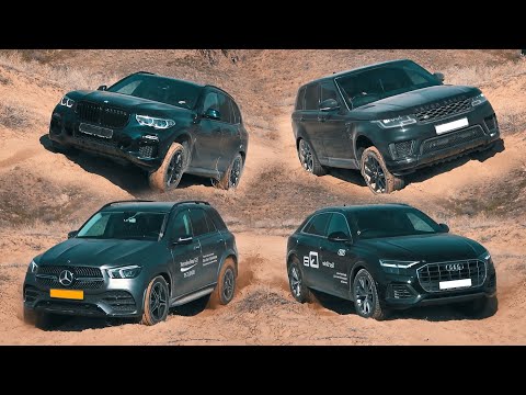 Видео: Битва внедорожников 2020: Audi Q8, BMW X5, Mercedes GLE, Volvo XC90, Range Rover Sport, Jeep, Lex...