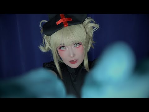 Видео: АСМР Делаем губы у Подозрительного Мастера 👀 ASMR Himiko Toga RP (SUB)