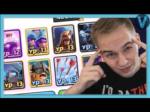 Видео: ГРИБНЫЕ ГЕНИИ! Орем с спелбейтом на 5000 кубков / Clash Royale