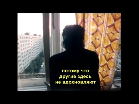 Видео: Ленинградский Рок-клуб || Электрический пес