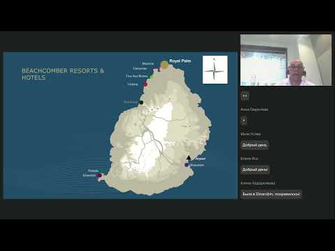 Видео: Маврикий. Beachcomber Resorts Hotels