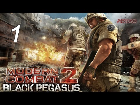 Видео: Прохождение Modern Combat 2: Black Pegasus - Часть 1: Большой побег