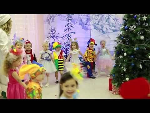 Видео: Новогодний утренник | ФИЛЬМ| Детский сад №496 | декабрь 2023 | Екатеринбург