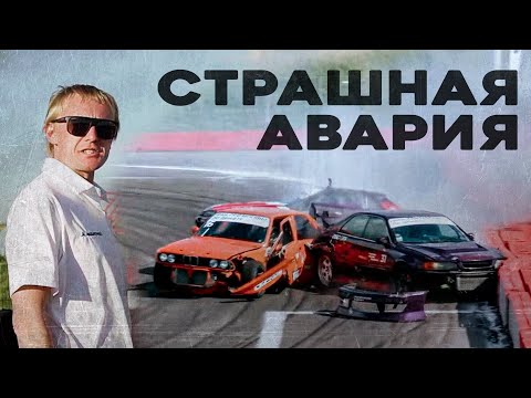 Видео: ГОНКА ЗА МИЛЛИОН / Судит Цареградцев