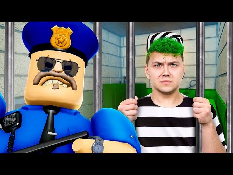 Видео: Меня ПОСАДИЛИ в ТЮРЬМУ 🚓 Побег из ТЮРЬМЫ от БАРРИ в РОБЛОКС