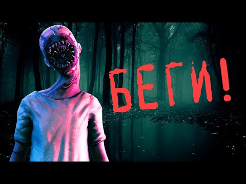 Видео: ДОЛИ СЕКУНДЫ ДО ПРОВАЛА ► ФАЗМОФОБИЯ | PHASMOPHOBIA