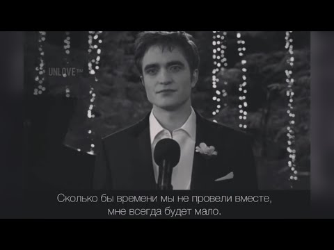 Видео: Грустные слова про любовь | Лучшие цитаты из фильмов